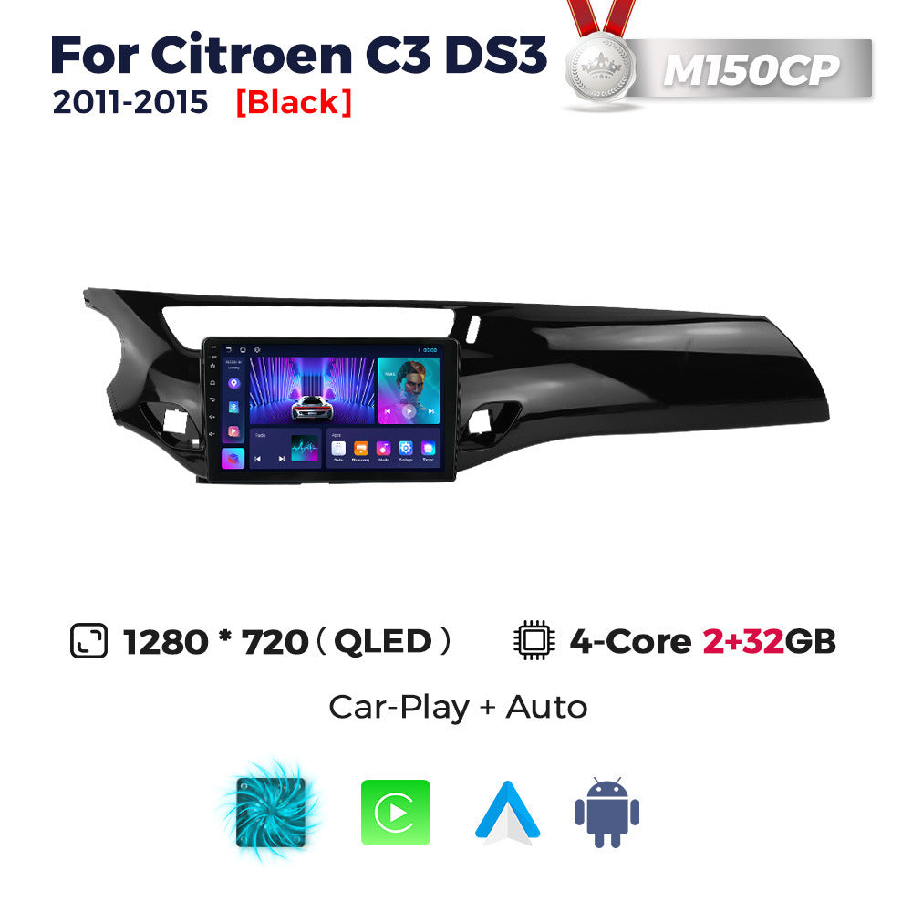 Suitable for citroen ds3 c3 2011-2015 citroen ds3 central control smart car android navigation