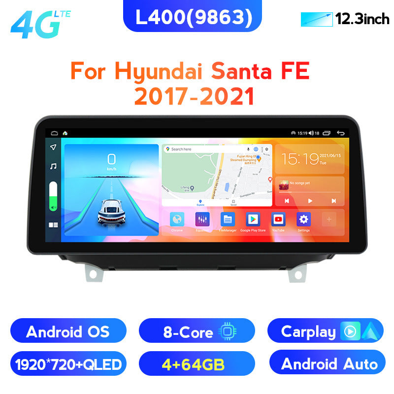 Compatible with Hyundai Santa FE 17-21 Android central control car navigation all-in-one 12.3-inch