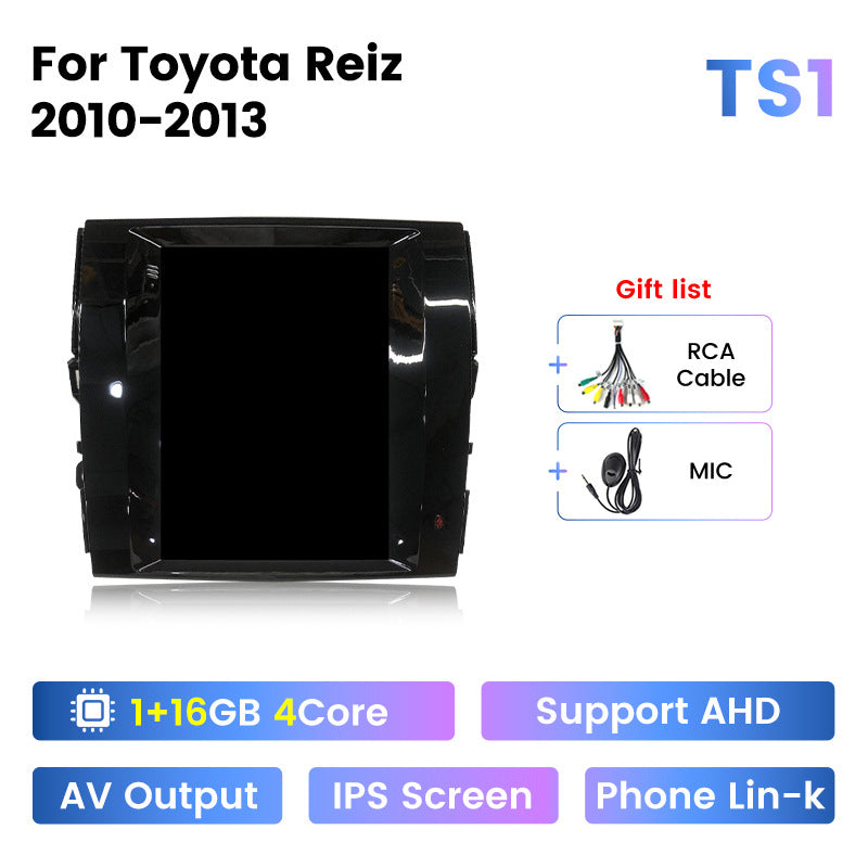 Suitable for toyota reiz/mark x vertical screen smart car navigation system with reversing camera