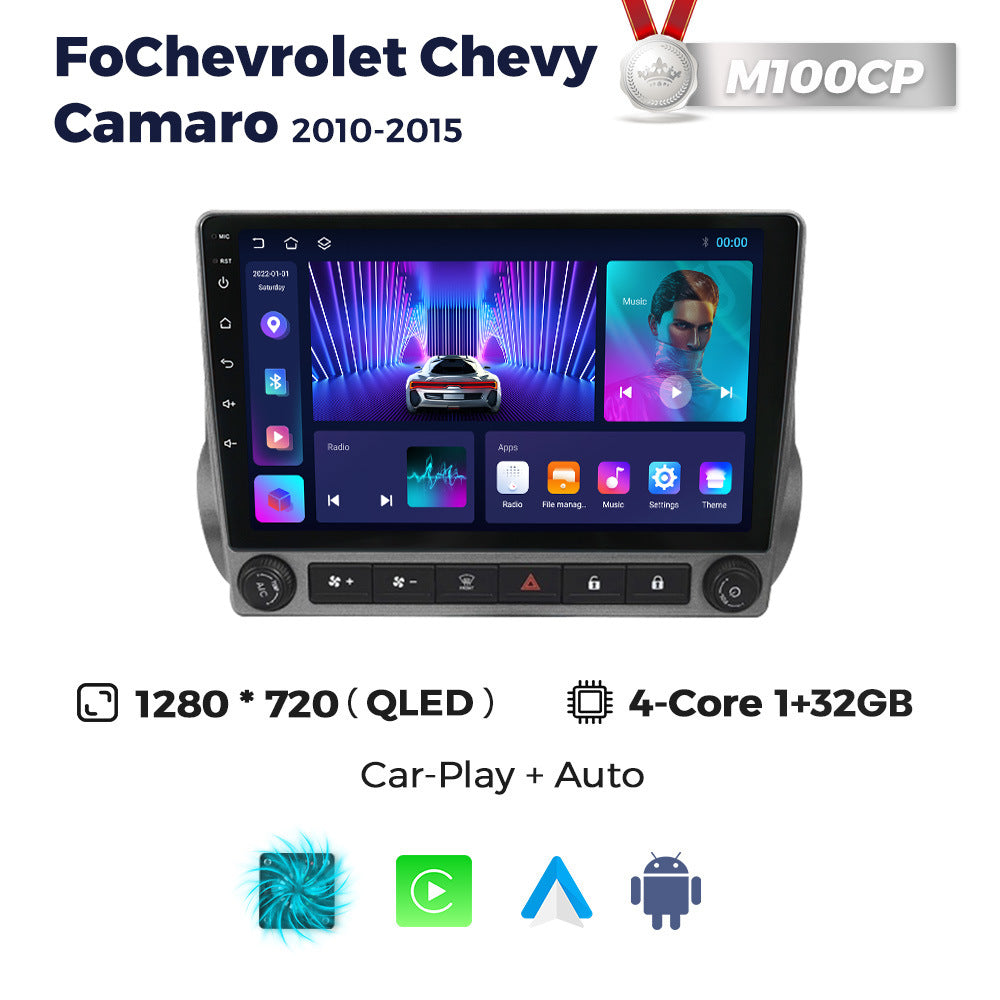 Suitable for chevrolet camaro bumblebee chevrolet chevy camaro 10-15 android navigation