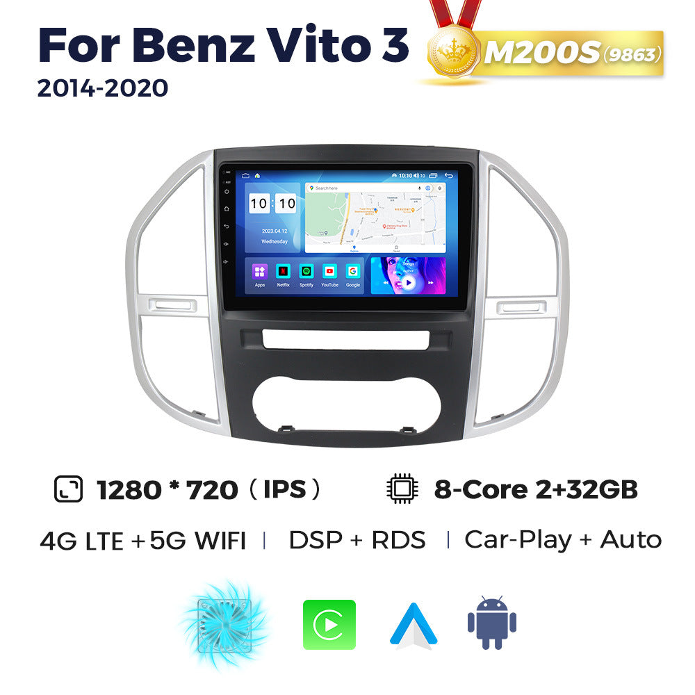 Suitable for 2014-2020 mercedes-benz vito/vito (w447) models: large-screen android navigation system with smart wireless carplay