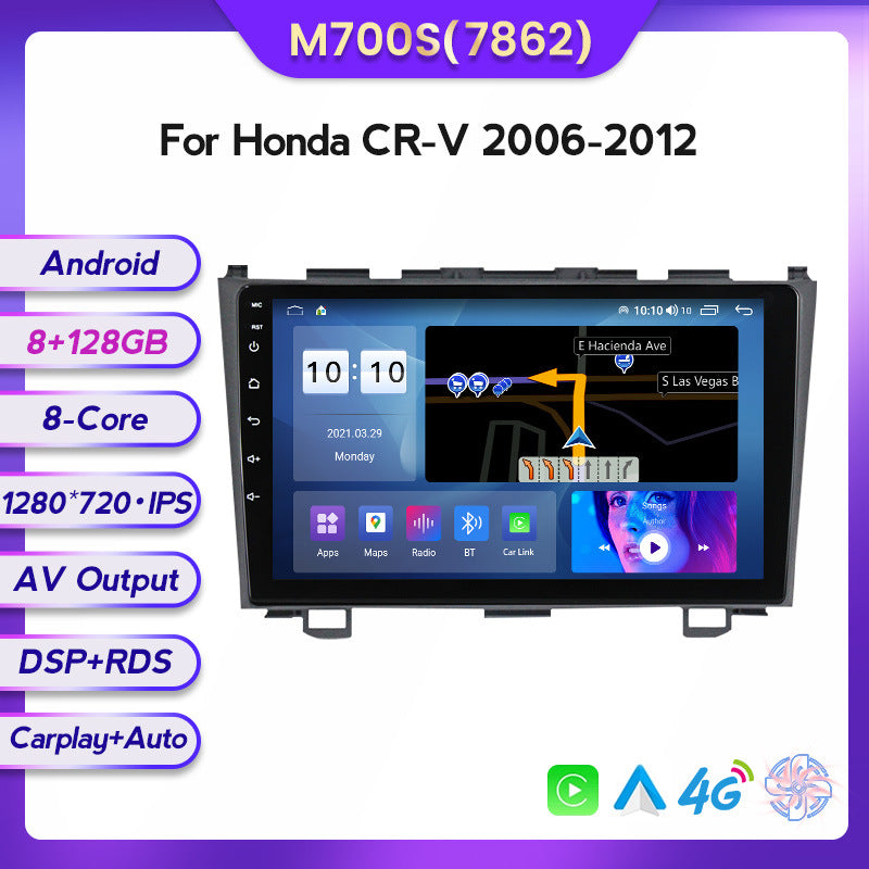 Suitable for Honda CRV 06-12 to Android large-screen central control car navigation all-in-one machine 8 + 128