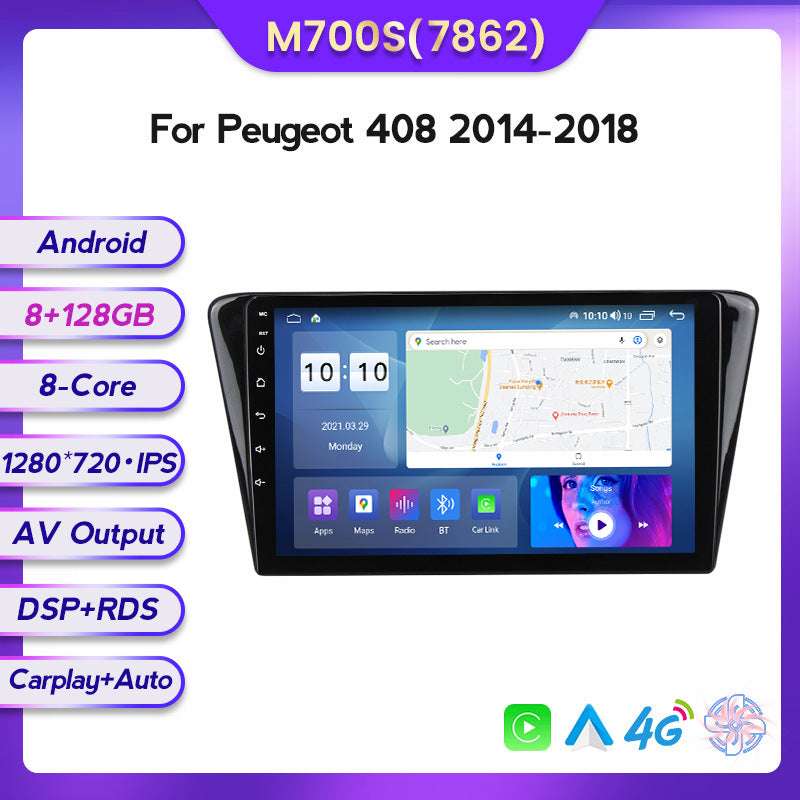 Compatible with Peugeot 408 2014-2018 models converted to Android large-screen central control in-car navigation all-in-one 8+128
