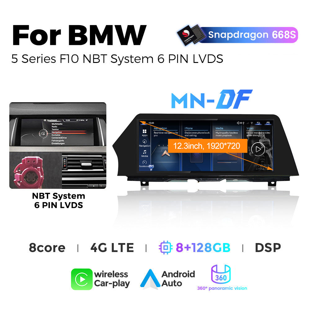 Applicable to BMW 5 Series F10 F18 F90 Blade Screen Android Car Large Screen Central Control Navigation Qualcomm 668S