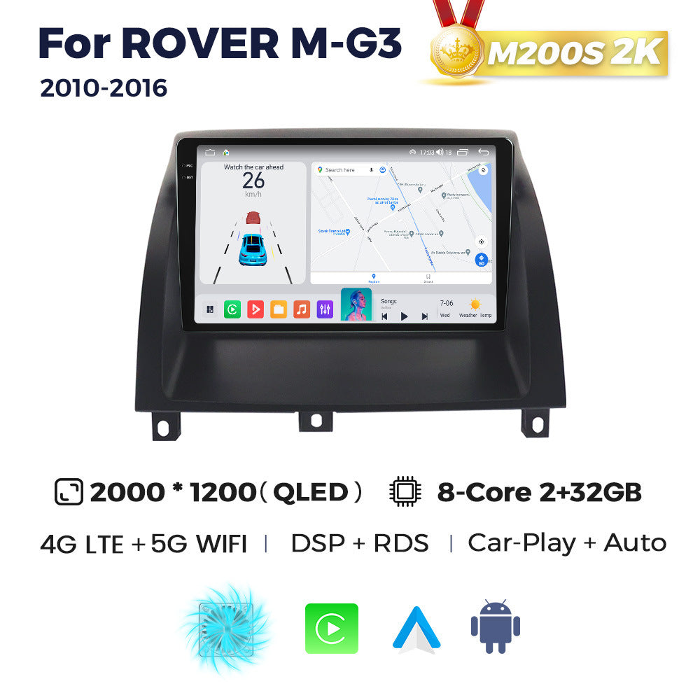 Suitable for rover mg3 2010-2016, mg3 smart android system large screen car navigation system - wholesale