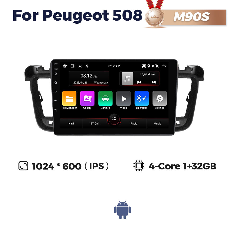 Suitable for peugeot 508, large screen android car navigation, rear view wireless carplay