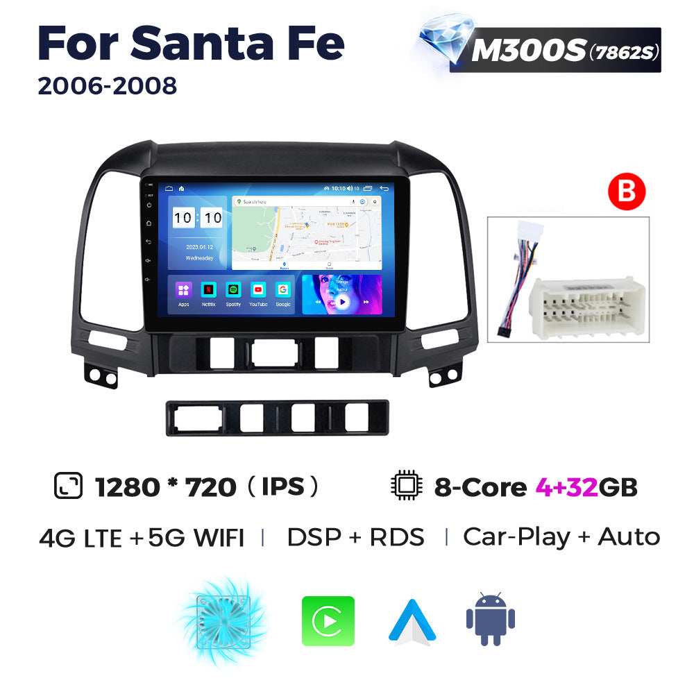 Suitable for 06-12 hyundai santa fe santa fe car central control android navigation wireless carplay