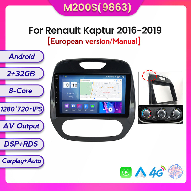Suitable for renault kaptur 2016-2019 renault cabriolet android large screen central control navigator