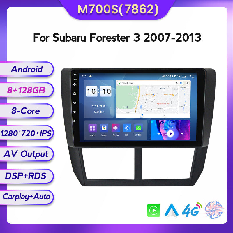 Suitable for subaru forester 3 android car navigation wireless carplay