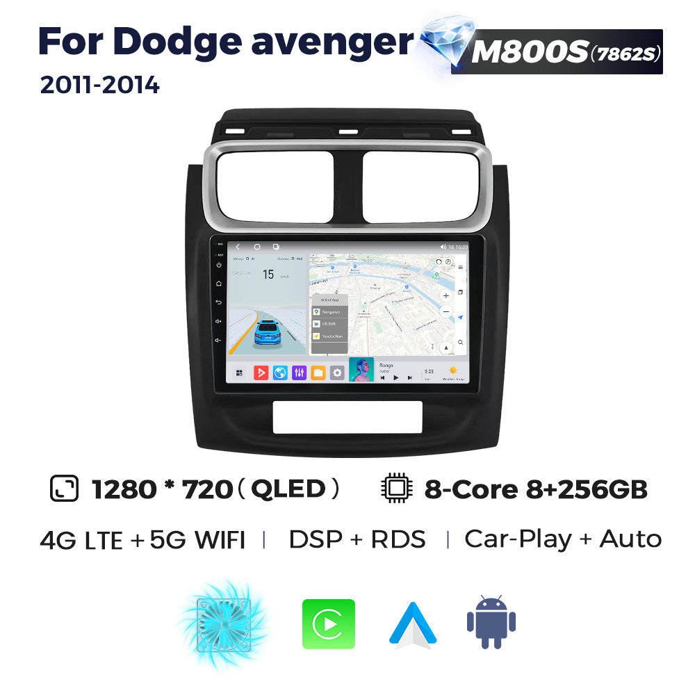 Suitable for dodge avenger 2011-2014 dodge avenger large screen android car smart navigation