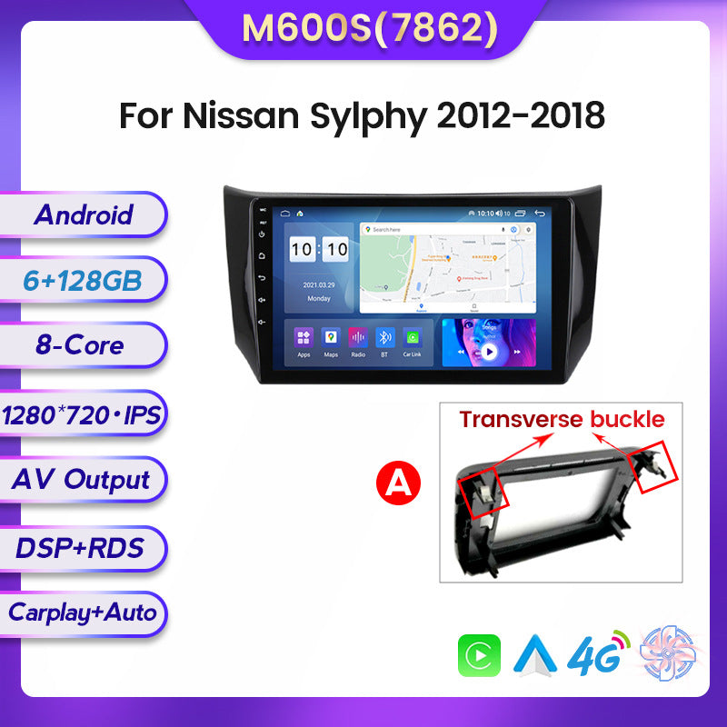 Compatible with Nissan Sylphy 12-18 models Android large screen central control in-car navigation screen 8+128