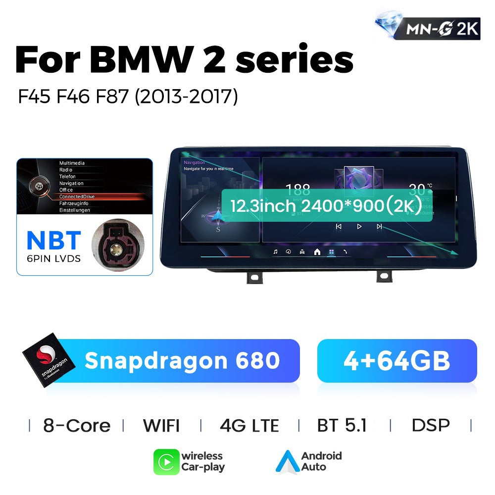 12.3 Applicable to BMW 2 Series F45 F46 F87 2013-2019 Android large screen central control car navigation Bluetooth