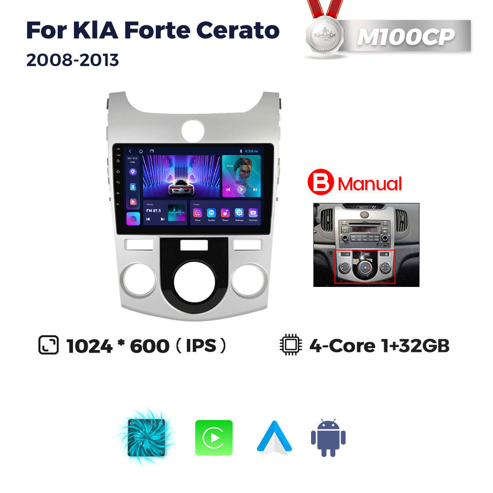Suitable for kia forte cerato 2008-2013 kia forte car central control android navigator