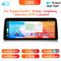 Compatible with Toyota Corolla/Lingshang/Asian Lion Android central control in-car navigation all-in-one with a 12.3-inch vertical screen
