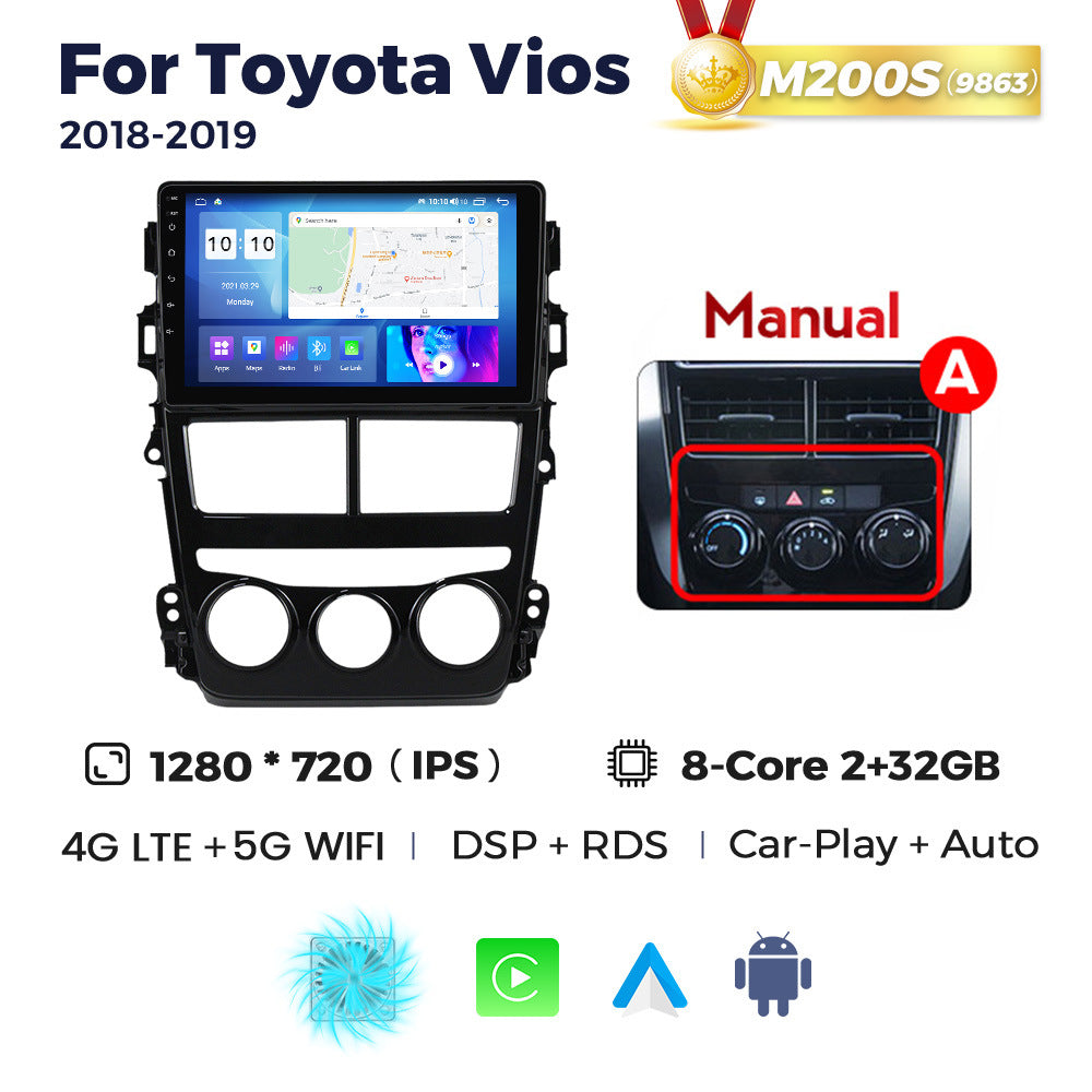 Suitable for toyota yaris vios 2017-2020 toyota yaris/vios car android navigation