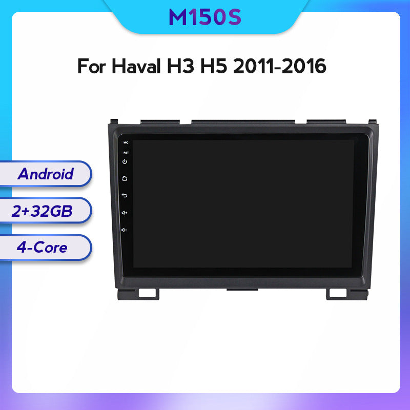 Compatible with the modified Android large-screen central navigation screen for Haval H3 H5 models 2011-16, 8+128GB
