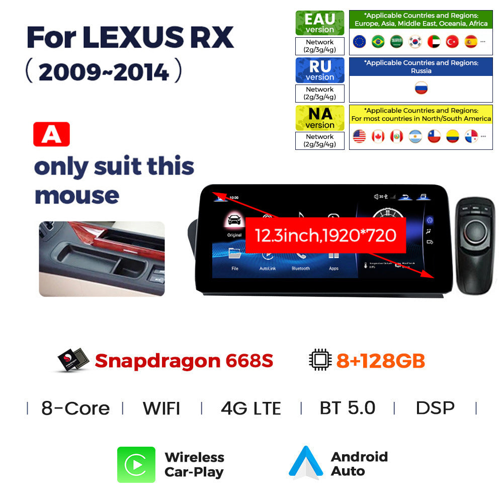 Suitable for lexus rx 2009-2014 lexus rx270 rx350 restoration large screen android navigation