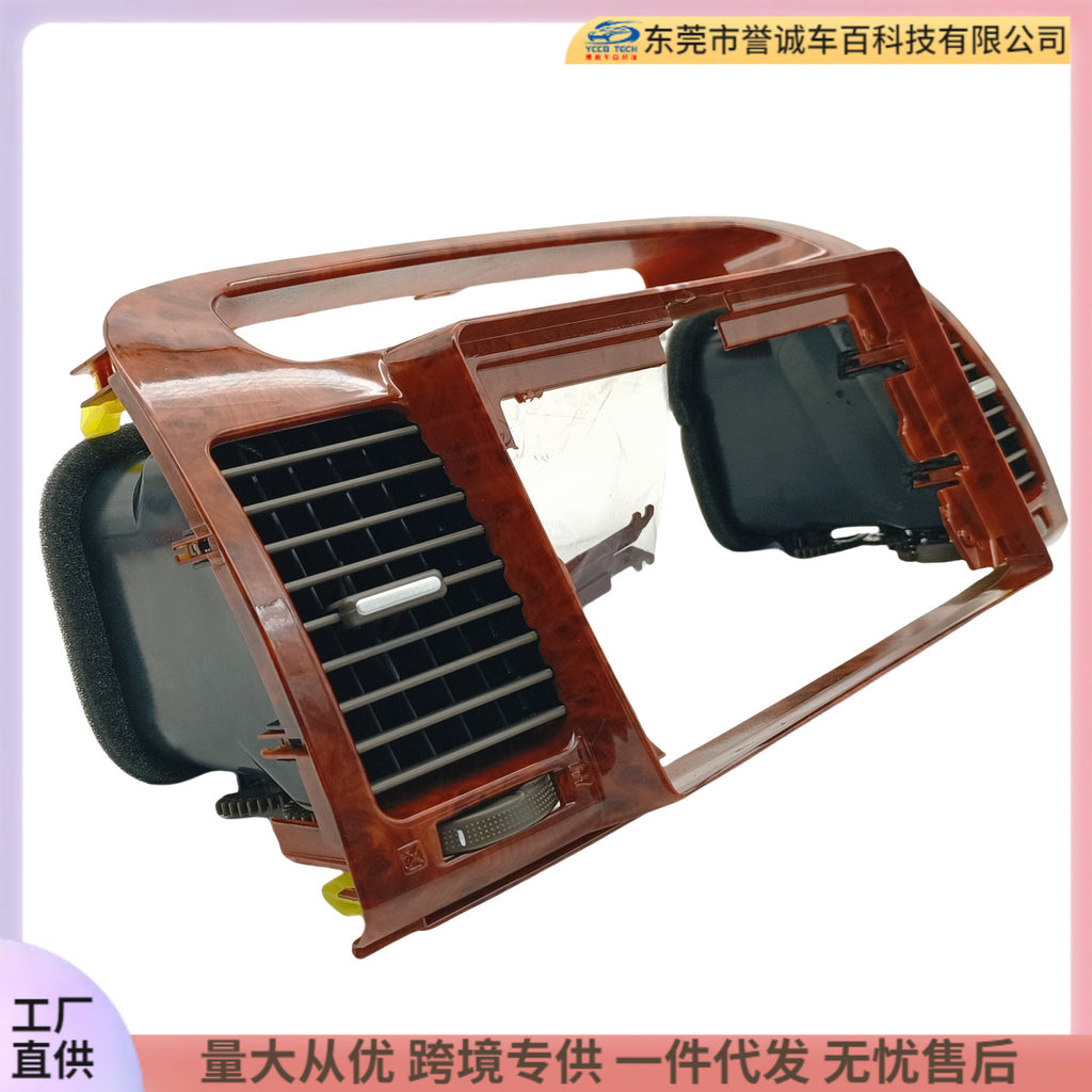 Suitable for 2000-03 toyota toyota camry 9inch with air outlet center control surface frame cover frame dvd