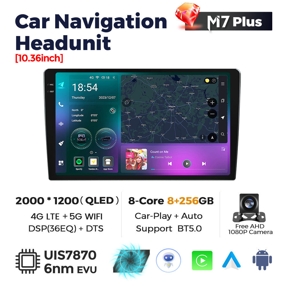Suitable for m7plus-3d 2k hd car android navigation head unit with screen adhesive, compatible with fangyitong 7870 private edition