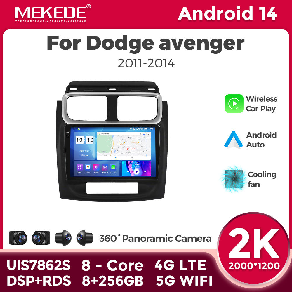 Suitable for dodge avenger 2011-2014 dodge avenger large screen android car smart navigation