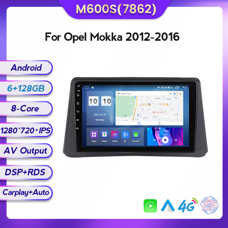 Suitable for buick encore opel mokka 2012-2016 buick encore android navigator