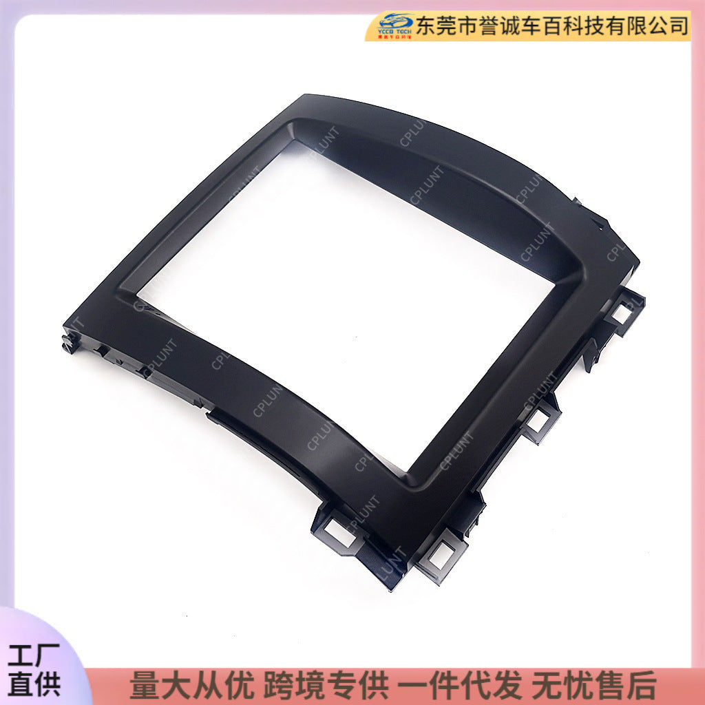 Suitable for 04-09 toyota land cruiser lc120 android central control navigation 9.7inch restoration panel frame