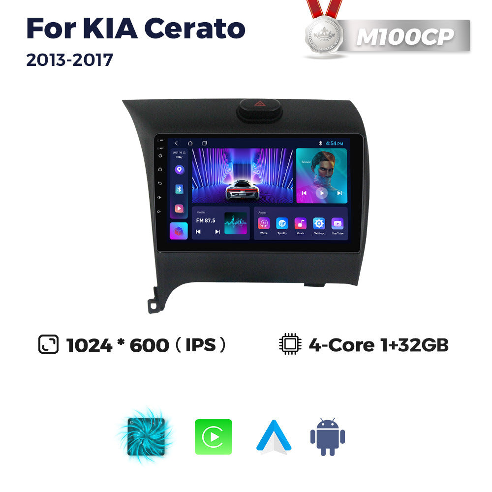 Suitable for kia cerato 2013-2017 kia k3 android large screen car smart navigator