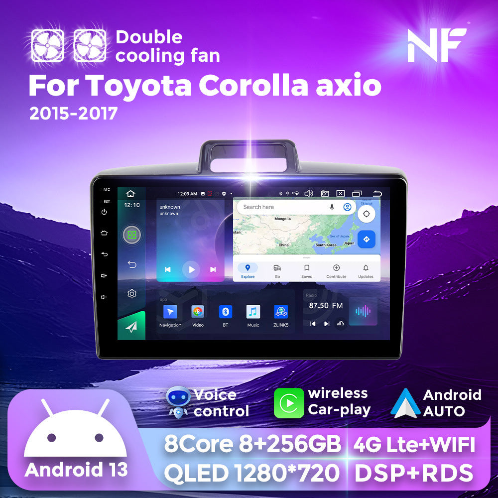 Suitable for toyota corolla axio 2015-2017 toyota corolla axio android navigator