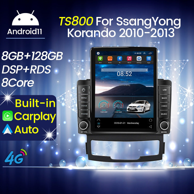 Suitable for ssangyong korando vertical screen android car navigation system stone monument machine