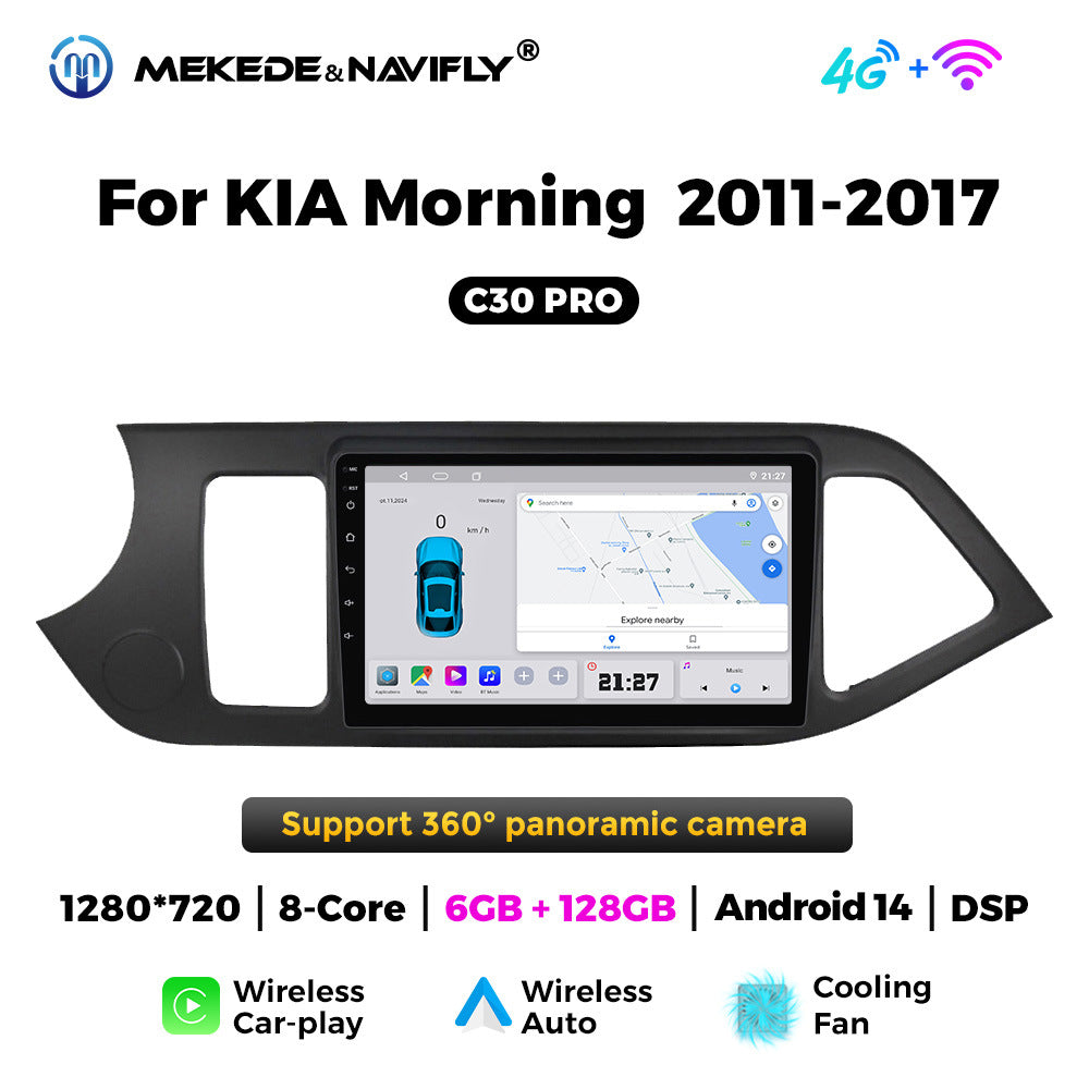 Applicable to Kia Morning11-17 Android large screen central control car navigation radio screen Carplay