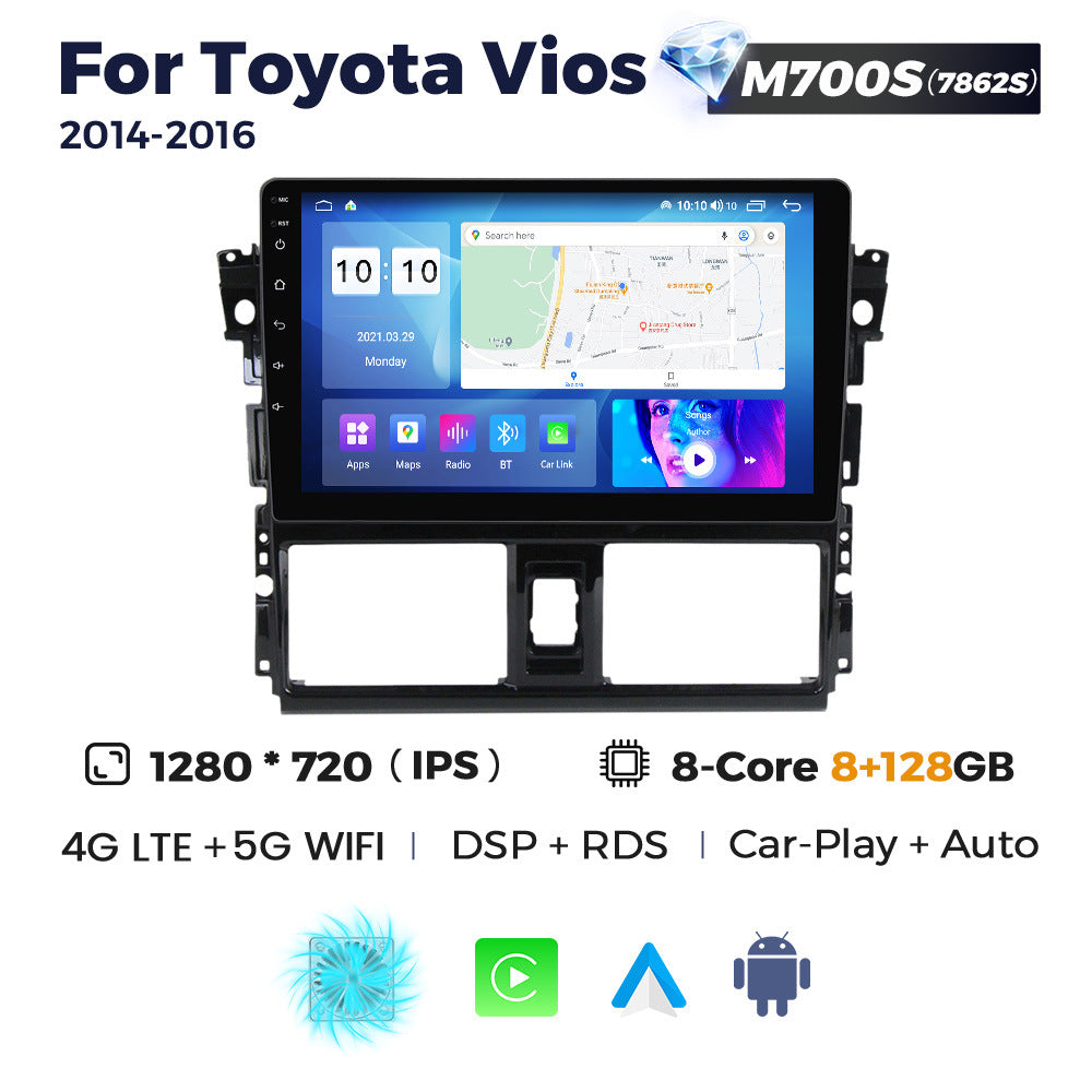 Suitable for toyota vios 2014-2015 toyota vios car large screen android smart navigator