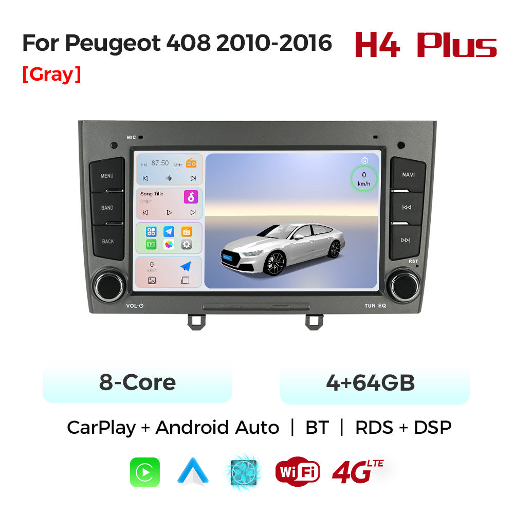 Suitable for 7" 8227-for peugeot 408 2010-2016 logo 408 android smart navigator