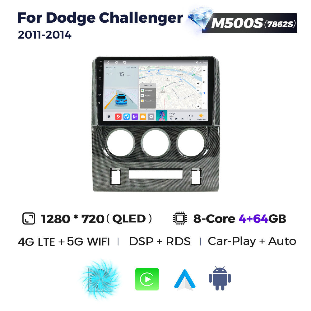 Suitable for dodge challenger 2011-2014 dodge challenger large screen android car navigation
