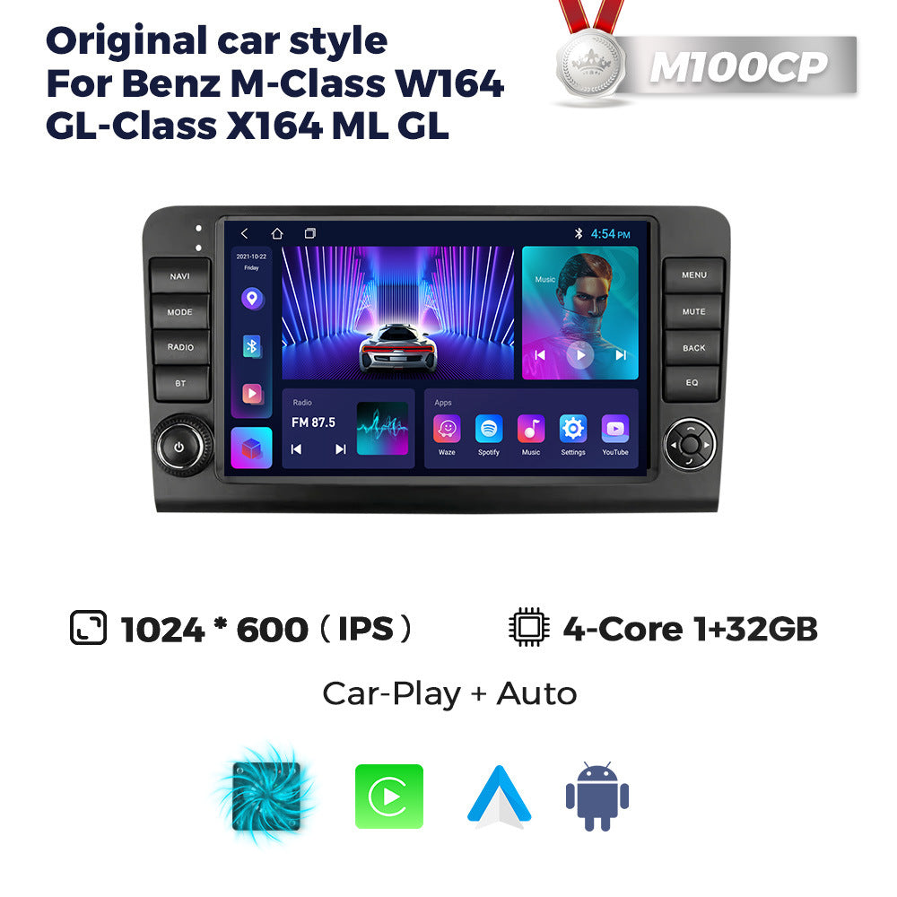 Cross-border supply mercedes ml mercedes ml with button large screen android navigator car smart carplay