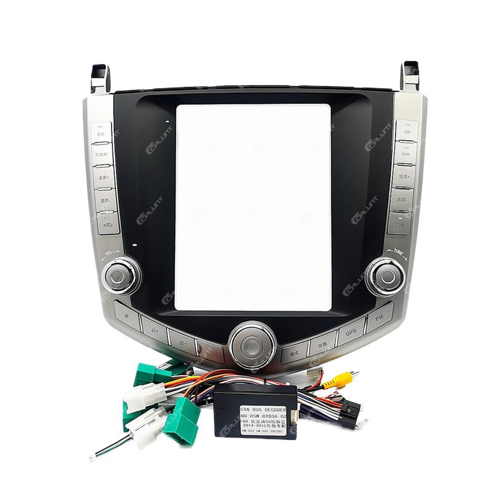 Suitable for byd s6 center console dvd panel modification to android large-screen navigation bezel, versatile frame kit