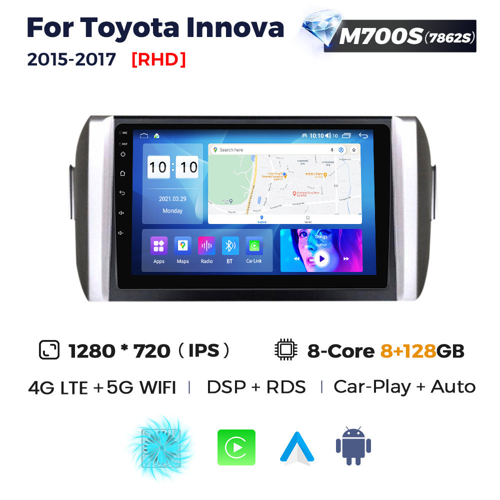 Applicable to Toyota Innova 2015-2017 Android large screen central control navigation Bluetooth carplay