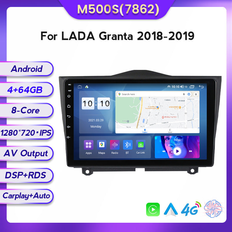 Suitable for lada granta car android central control gps navigator wireless carplay