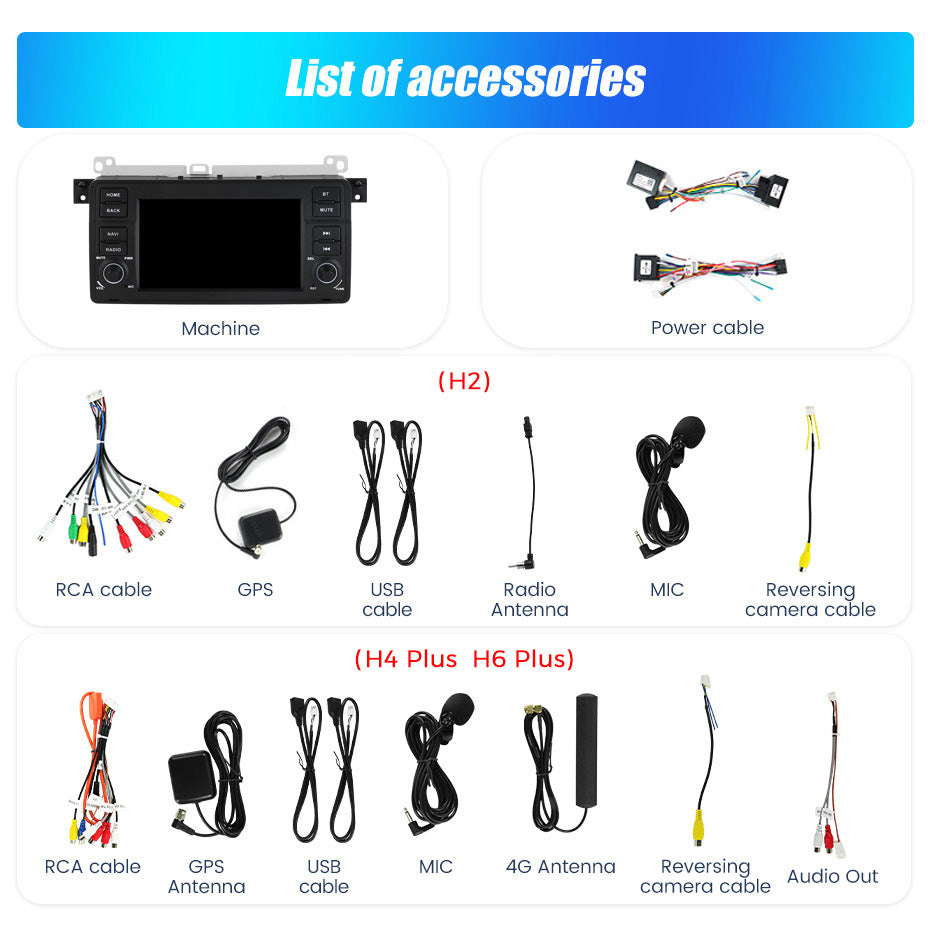 Applicable to BMW E46 M3 98-05 7-inch Android large-screen central control navigation radio button special machine