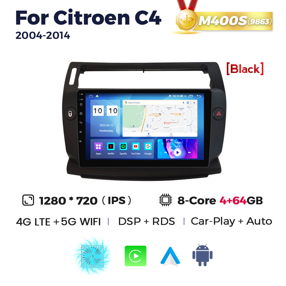 Suitable for 04-11 citroen sega c4 citroen c4 android car navigation wireless carplay