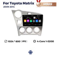 Suitable for toyota matrix 2009-2014 toyota smart android car smart central navigation system