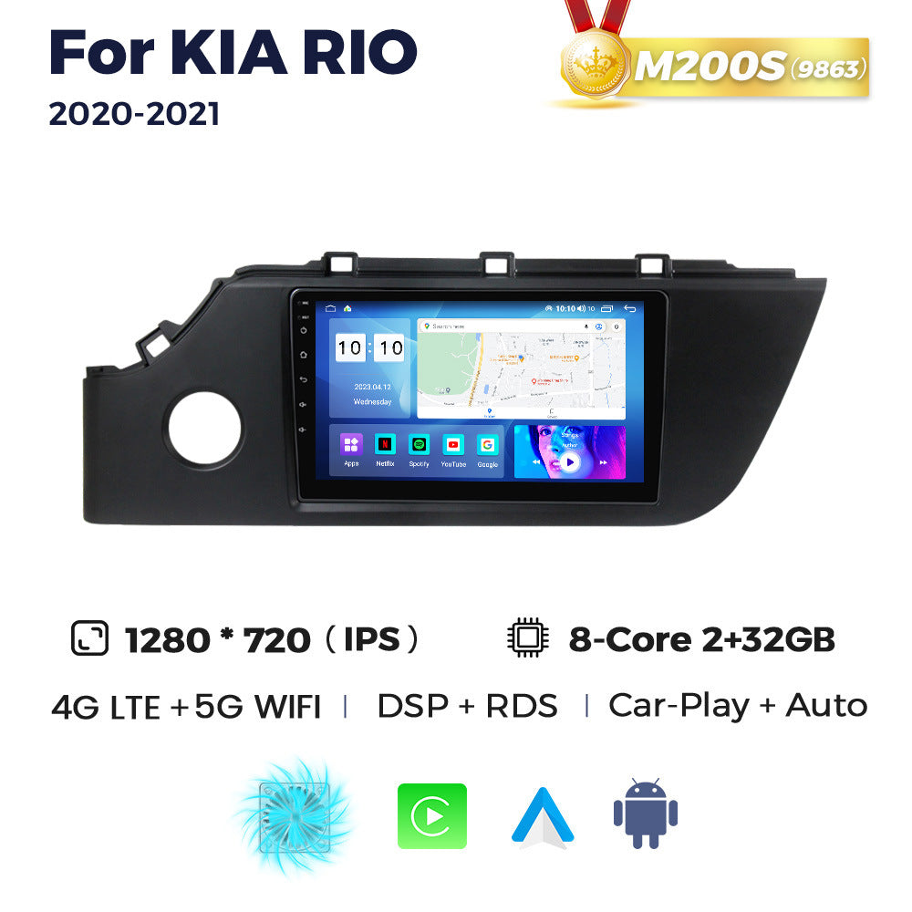 Suitable for kia rio 2020-2021 kia k2 rio android large screen car smart central control navigator