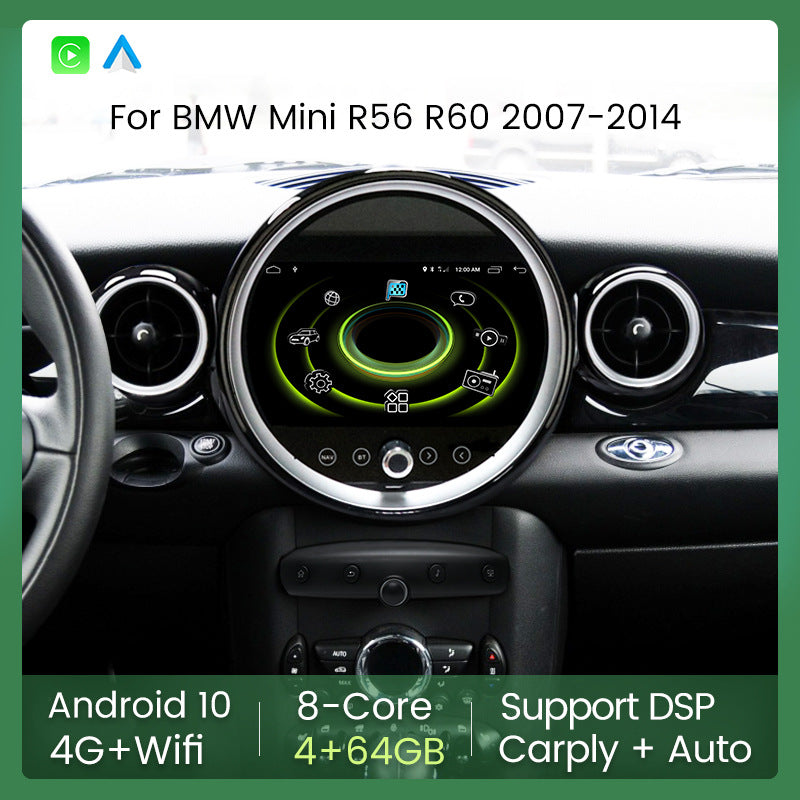 Suitable for BMW mini R56 R60 in-car navigation all-in-one multimedia, Android large screen, with DVD and audio