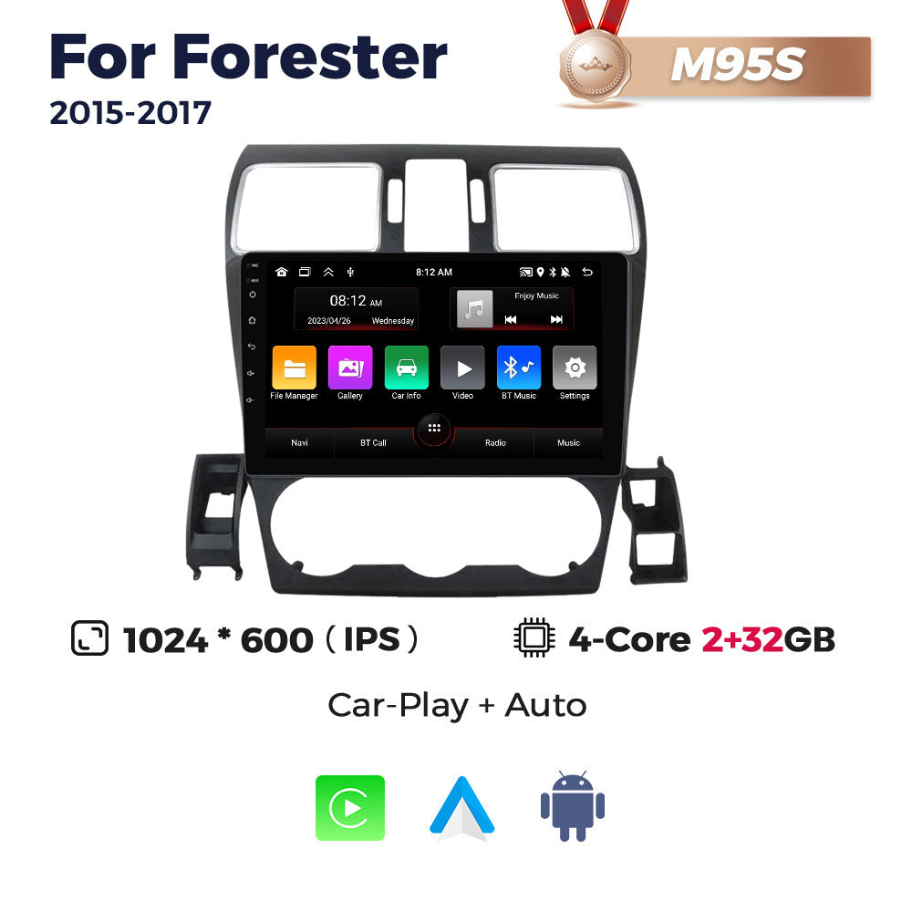 Suitable for subaru forester car central control gps navigation wireless carplay