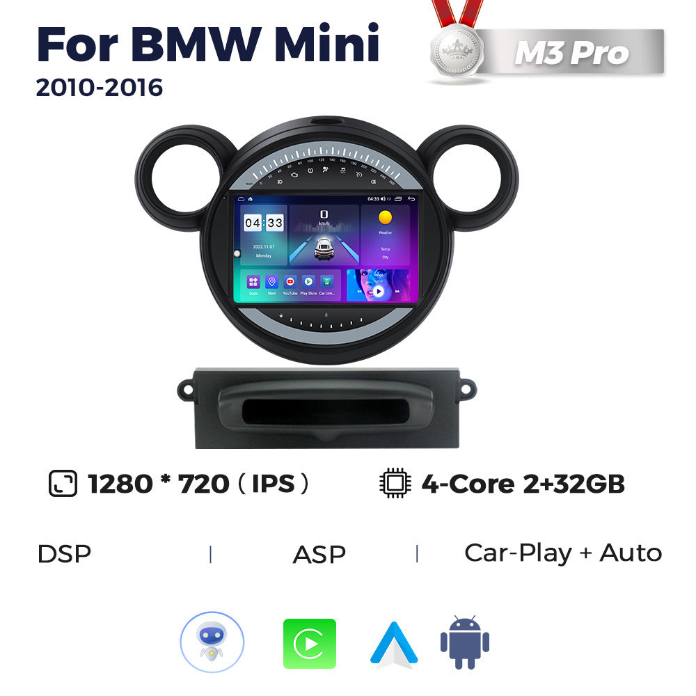 Applicable to BMW mini R56 10-16 Android large screen car navigation radio screen M6Pro 3D
