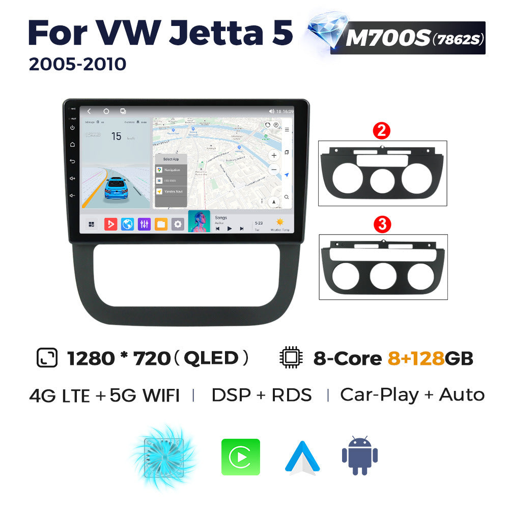 Suitable for volkswagen sagitar vw jetta 5 car central control navigation wireless carplay