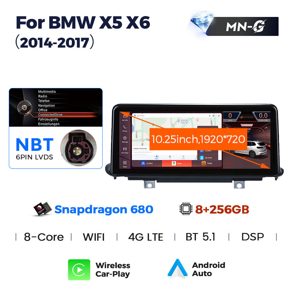 10.25 inch Suitable for BMW X5 X6 F15/F16 Android large screen central control Car navigation Bluetooth Carplay