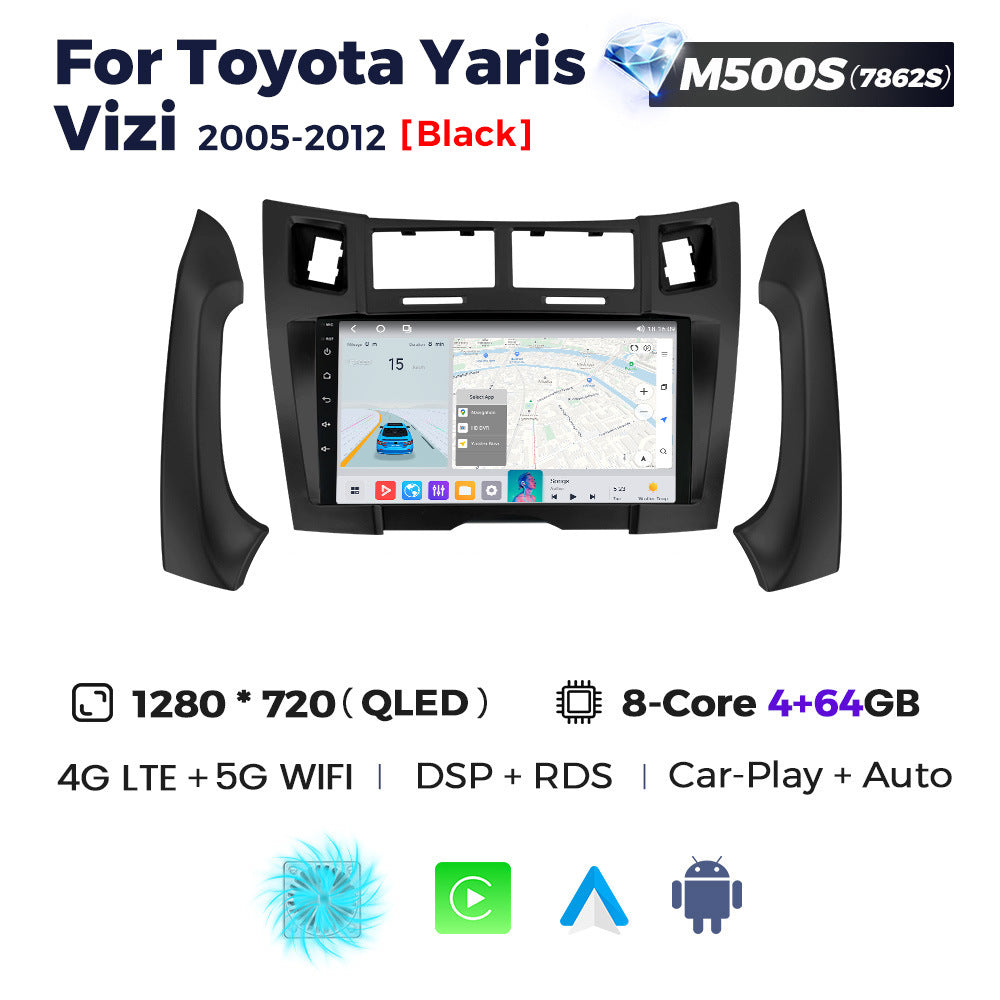 Suitable for toyota yaris vizi 2005-2012 toyota yaris/vizi car android navigation
