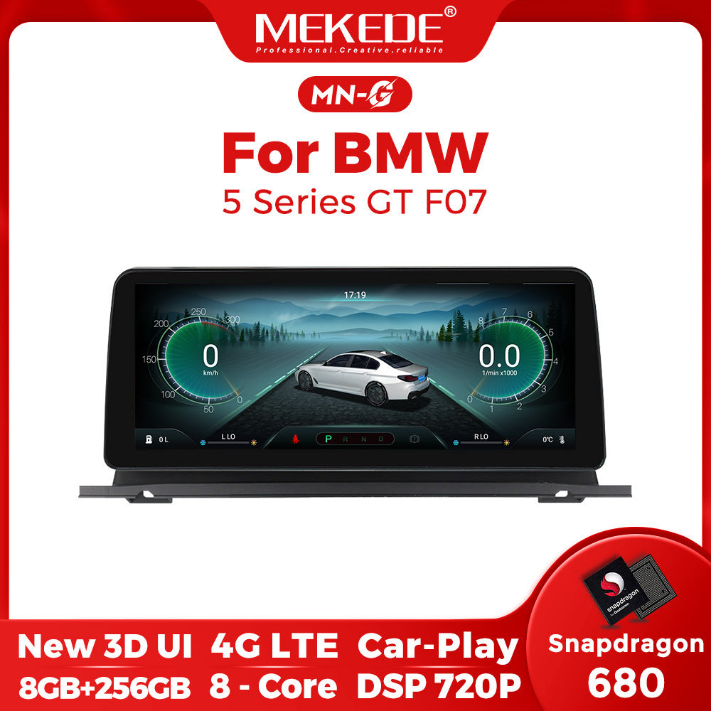 Suitable for 12.3inch bmw 5 series f07 bmw gt restoration android large screen navigation qualcomm 680