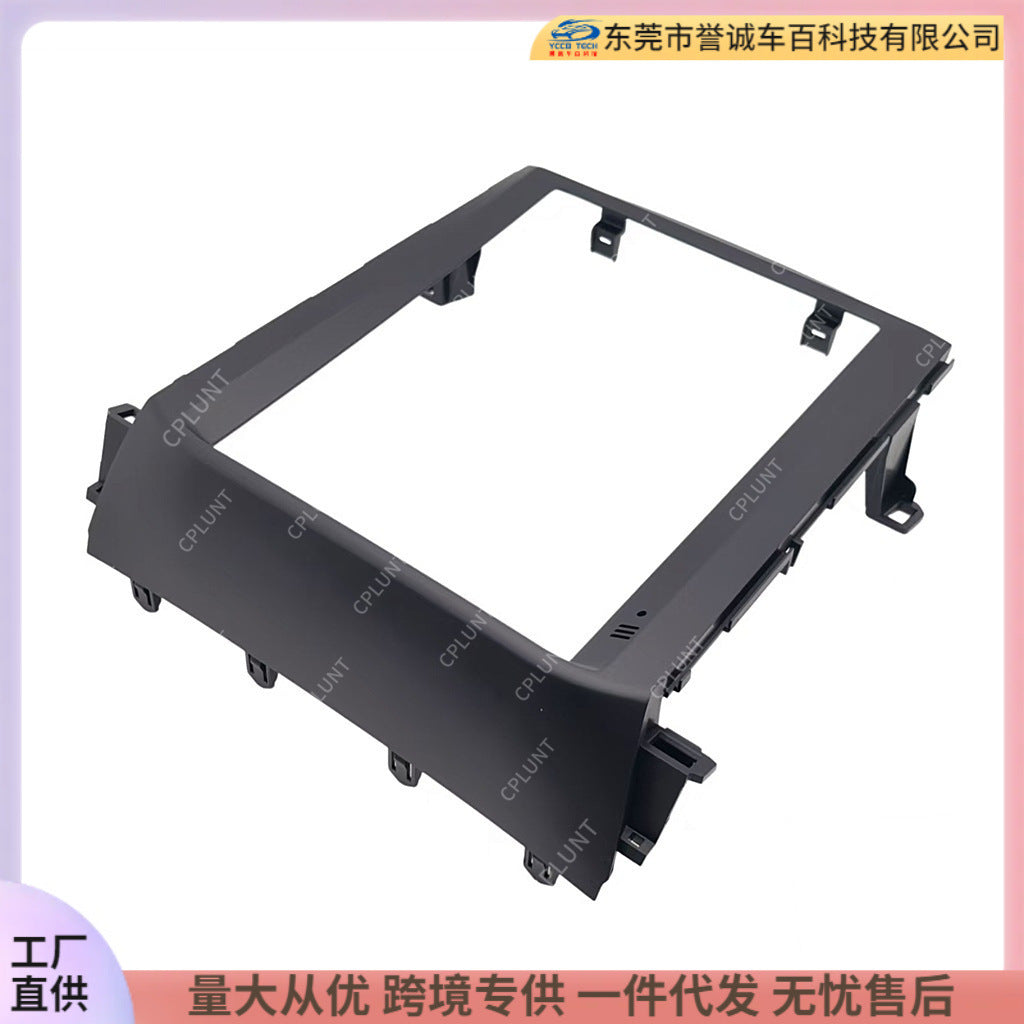 Central control navigation panel frame suitable for subaru forester xv subaru forester audio restoration panel frame