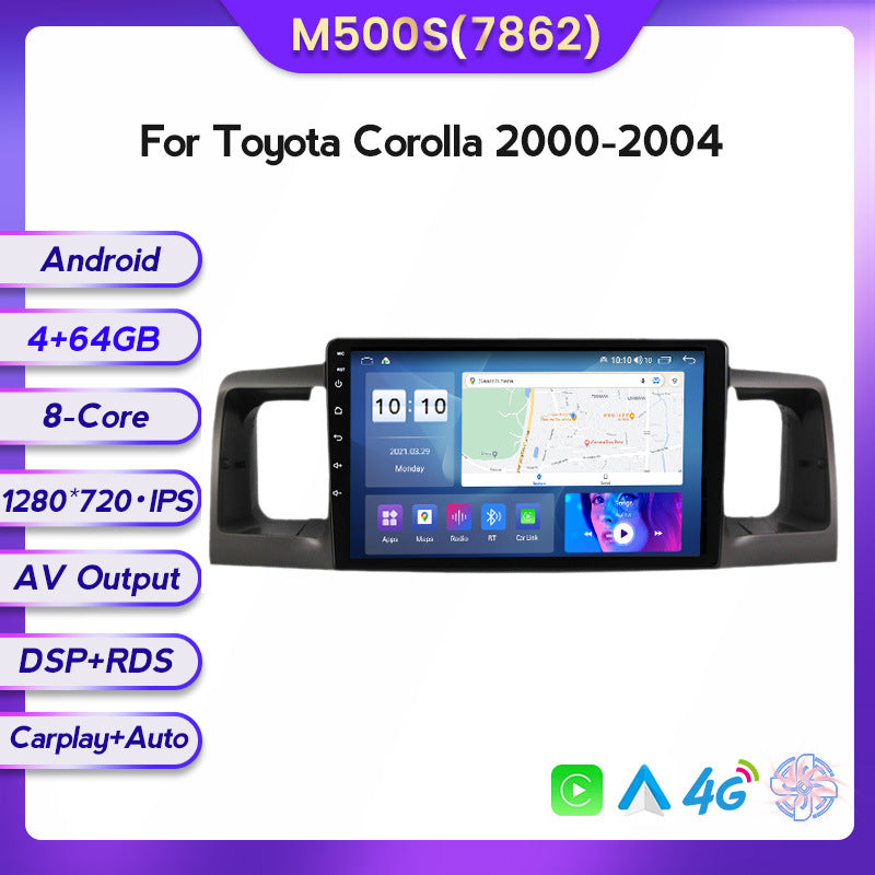 Suitable for toyota corolla car large screen android central control navigator carplay